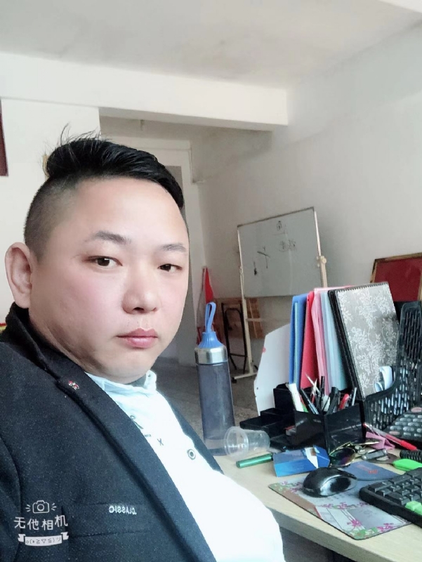 永不言弃的第一张照片--霞浦相亲网