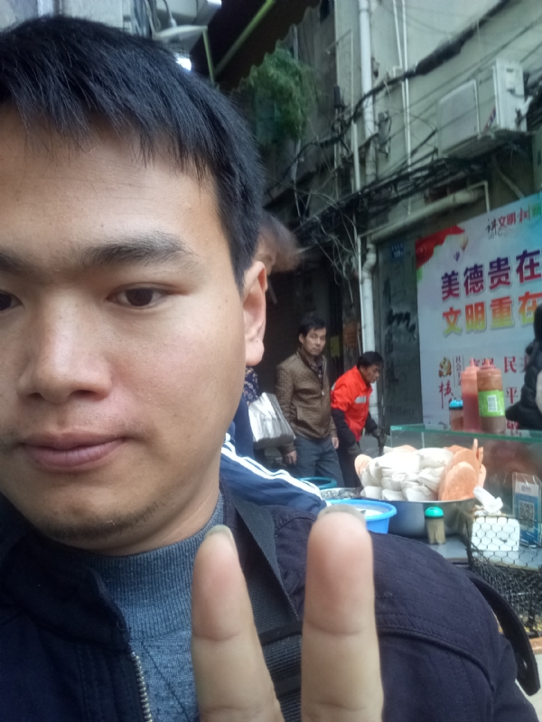 简单的第一张照片--霞浦相亲网
