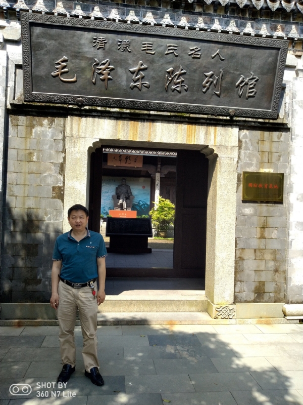 爱一个人好男的第一张照片--霞浦相亲网