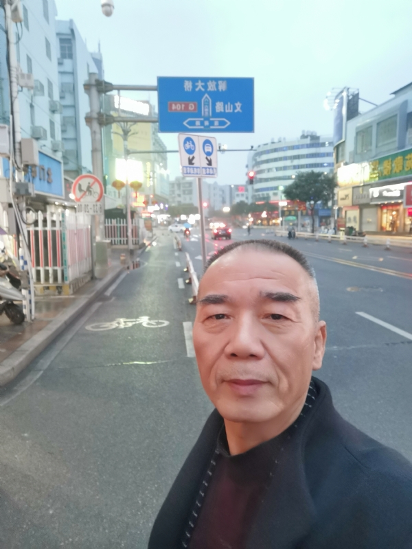 历尽沧海的第一张照片--霞浦相亲网