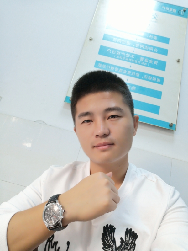 春茶的第二张照片--霞浦相亲网