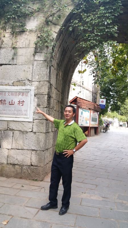 真心的龙的第五张照片--霞浦相亲网