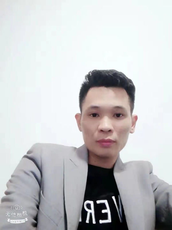 安先生的第一张照片--霞浦相亲网