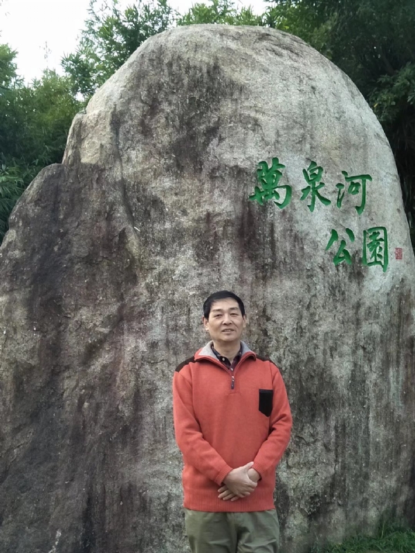 村夫的第一张照片--霞浦相亲网