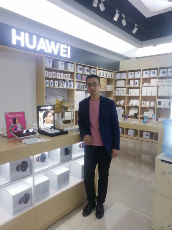 顺水行舟的第一张照片--霞浦相亲网