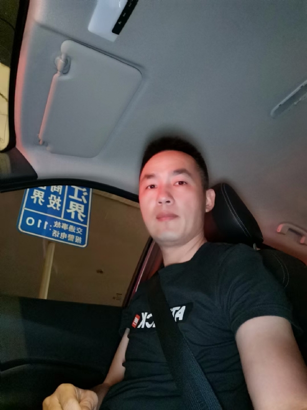 烟火的第一张照片--霞浦相亲网