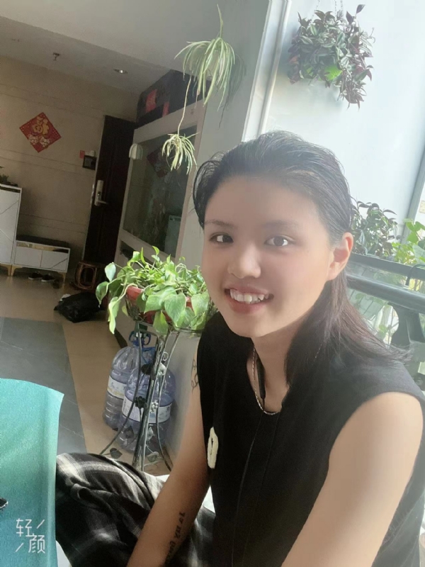 阿婷的第二张照片--霞浦相亲网