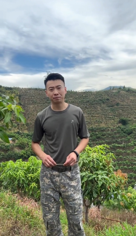 李先生的第一张照片--霞浦相亲网