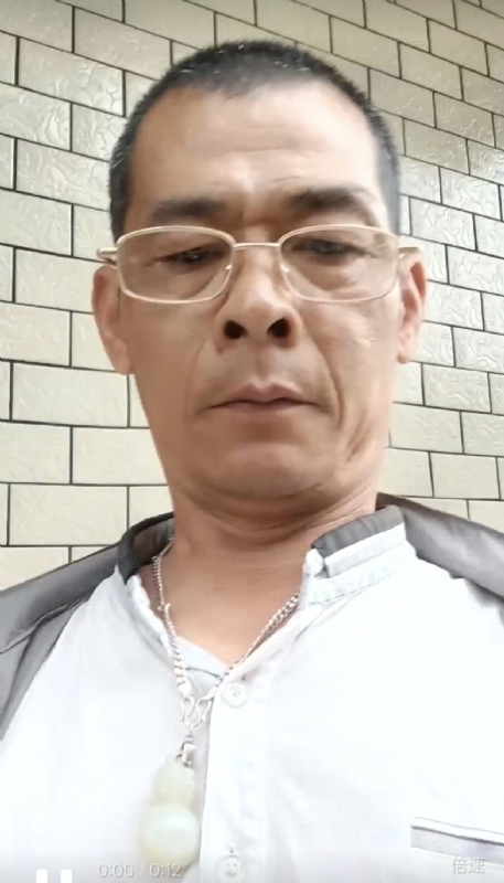 凌活泼的第一张照片--霞浦相亲网